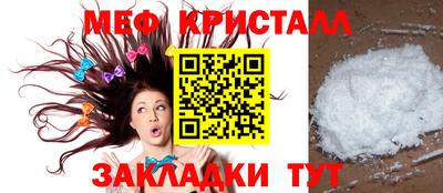 мдпв Пыть-Ях