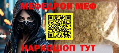 твердый Пушкино