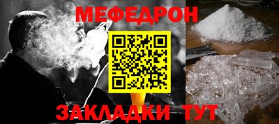 твердый Пушкино