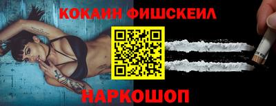 твердый Пушкино