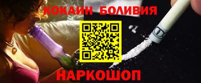мдпв Пыть-Ях