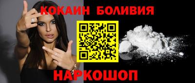 твердый Пушкино