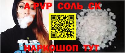мдпв Пыть-Ях