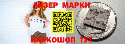 мефедрон мука Пугачёв