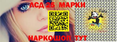 мефедрон мука Пугачёв