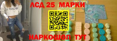 мдпв Пыть-Ях