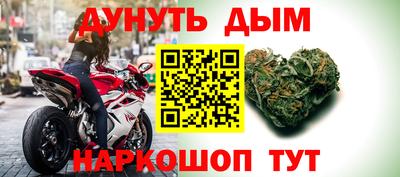 мефедрон мука Пугачёв