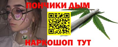 мдпв Пыть-Ях