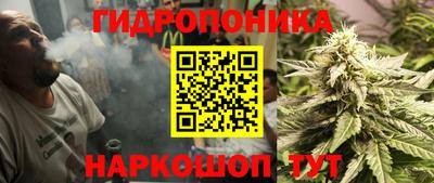 мефедрон мука Пугачёв