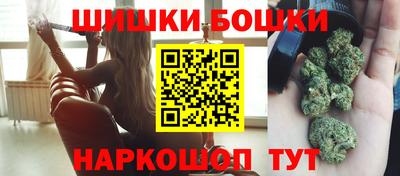 мефедрон мука Пугачёв