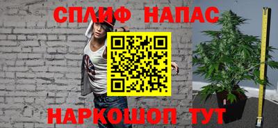 твердый Пушкино