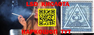 мефедрон мука Пугачёв