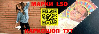 твердый Пушкино