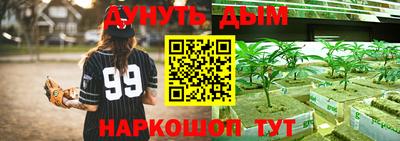 твердый Пушкино