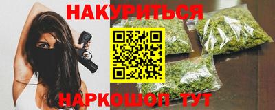 мефедрон мука Пугачёв