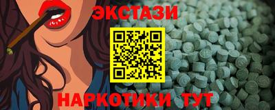 мдпв Пыть-Ях