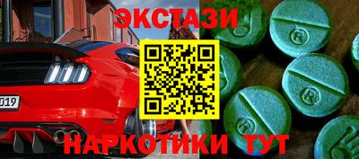 мдпв Пыть-Ях