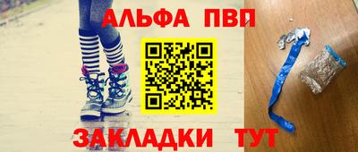 твердый Пушкино