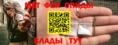 мефедрон мука Пугачёв