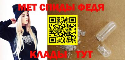 твердый Пушкино