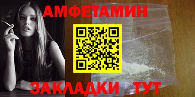 мдпв Пыть-Ях