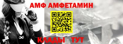 мефедрон мука Пугачёв