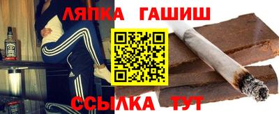 мдпв Пыть-Ях