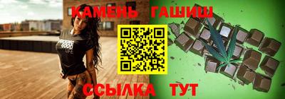 твердый Пушкино