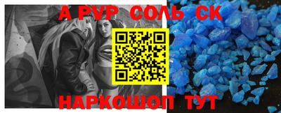 мдпв Пыть-Ях