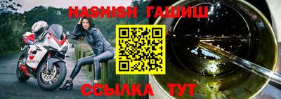 мефедрон мука Пугачёв