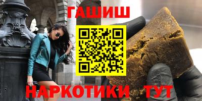 твердый Пушкино