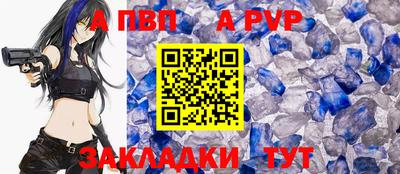 мдпв Пыть-Ях