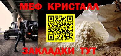 мдпв Пыть-Ях